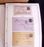 1876-1900 Collection spécialisée sur le TYPE SAGE