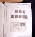 1876-1900 Collection spécialisée sur le TYPE SAGE