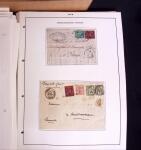 1876-1900 Collection spécialisée sur le TYPE SAGE