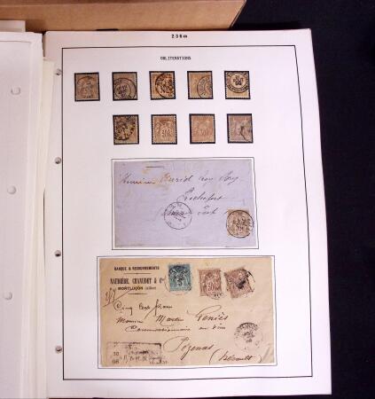 1876-1900 Collection spécialisée sur le TYPE SAGE
