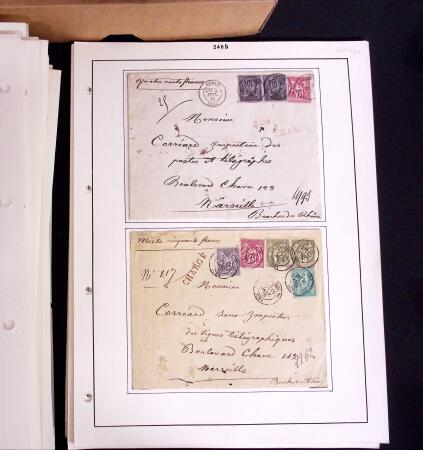 1876-1900 Collection spécialisée sur le TYPE SAGE