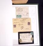 1876-1900 Collection spécialisée sur le TYPE SAGE