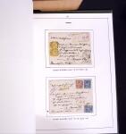 1876-1900 Collection spécialisée sur le TYPE SAGE