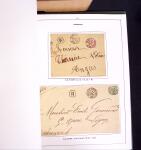 1876-1900 Collection spécialisée sur le TYPE SAGE