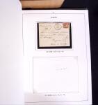 1876-1900 Collection spécialisée sur le TYPE SAGE