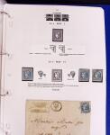 1849-80 Belle collection de classiques oblitérés
