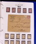 1849-80 Belle collection de classiques oblitérés