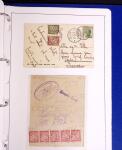 1849-80 Belle collection de classiques oblitérés