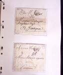 1618-1980, Lot d'histoire postale en 4 classeurs, surtout