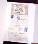 1854-73, GC et PC, collection