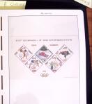 1867-2011 Collection en double principalement en neufs,