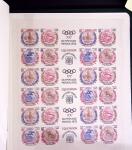 1867-2011 Collection en double principalement en neufs,