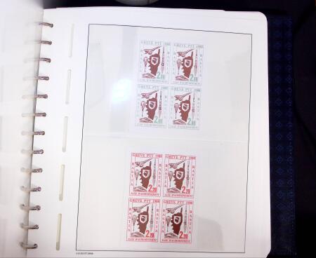 1900-1980 Collection de France en albums et composé