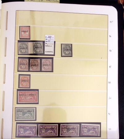 1900-1980 Collection de France en albums et composé