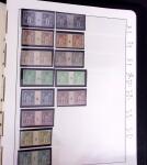 1900-1980 Collection de France en albums et composé
