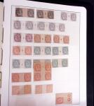 1900-1980 Collection de France en albums et composé