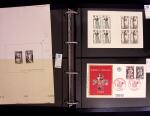 1918-1974, 2 classeurs de Croix-Rouge commençant par quelques lettres avec n°146 et 147 continuant avec les carnets mais surtout des essais de couleurs, des épreuves d'artistes en général signés, des épreuves de l