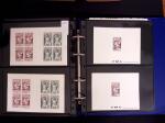 1918-1974, 2 classeurs de Croix-Rouge commençant par quelques lettres avec n°146 et 147 continuant avec les carnets mais surtout des essais de couleurs, des épreuves d'artistes en général signés, des épreuves de l