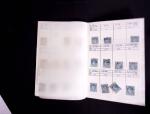 1862-1870 Un carnet à choix avec période classique