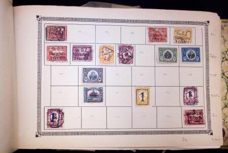 1850-1920, Old-time album, quite complete with countries ranging from Guatemala to Panama