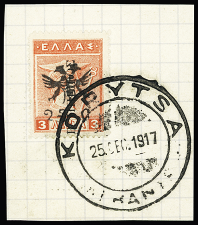 1915 Tarabosch issue of 1913 with violet hs, 40pa used
