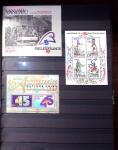 1860-2007, Collection de France en albums Yvert avec