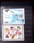 1860-2007, Collection de France en albums Yvert avec