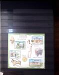 1860-2007, Collection de France en albums Yvert avec