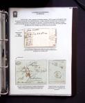 1734-1878, Collection d'exposition LE COURRIER DE PROXIMITE en 80 pages très bien expliquées, à noter , etc., des lettres manquent car réutilisées dans une autre présentation