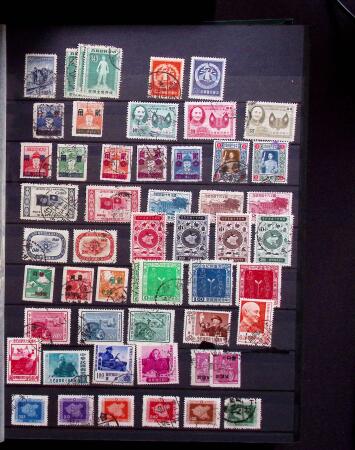 1888-1980, Mint and used collection of Formosa in two