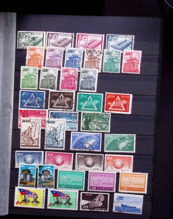 1888-1980, Mint and used collection of Formosa in two