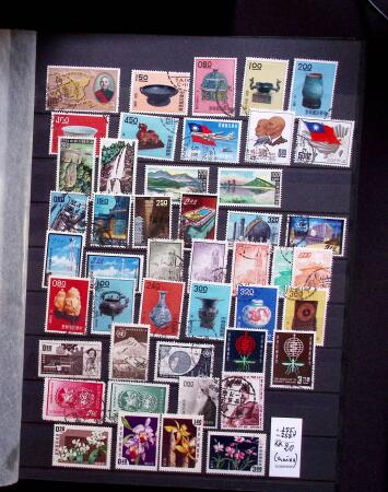 1888-1980, Mint and used collection of Formosa in two