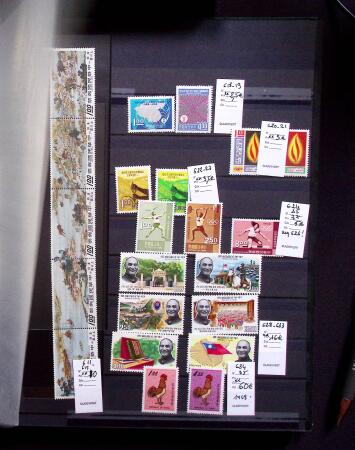 1888-1980, Mint and used collection of Formosa in two