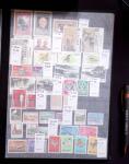 1888-1980, Mint and used collection of Formosa in two