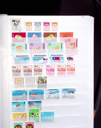 1888-1980, Mint and used collection of Formosa in two