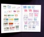 1880-1980 Mint & used selection of Japan in four stockbooks,