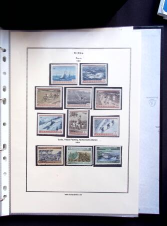 1866-1989 EASTERN EUROPE: Seven stockbooks and albums