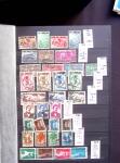 1866-1989 EASTERN EUROPE: Seven stockbooks and albums