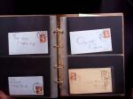 1851-56 3c Red Washington specialised selection in