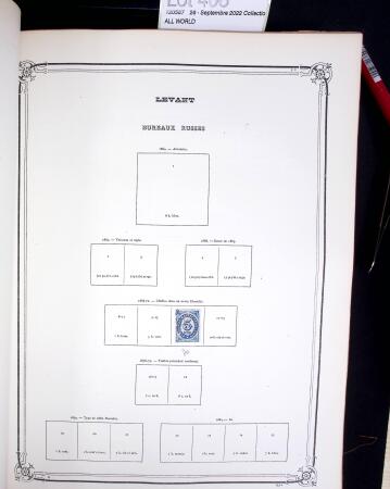 1850-2008. All world collection in six large Yvert