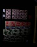1850-2008. All world collection in six large Yvert