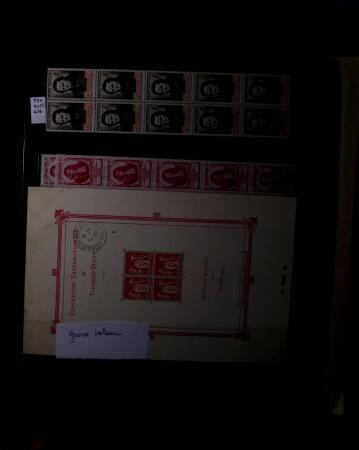 1850-2008. All world collection in six large Yvert