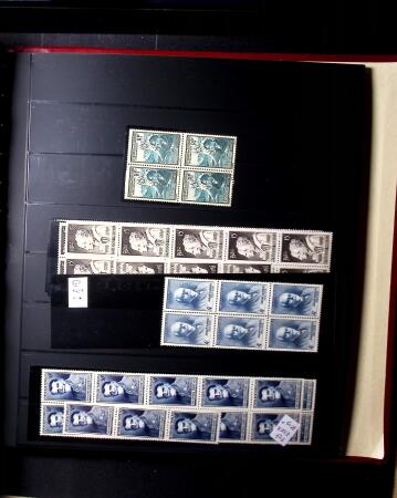 1850-2008. All world collection in six large Yvert