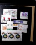 1850-2008. All world collection in six large Yvert