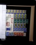 1850-2008. All world collection in six large Yvert