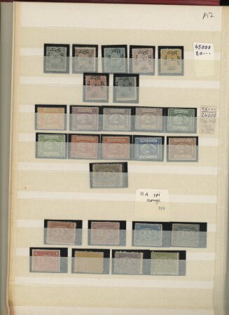 1866-1956, Mint collection of Egypt in stockbook showing