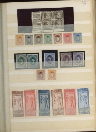 1866-1956, Mint collection of Egypt in stockbook showing