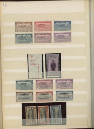 1866-1956, Mint collection of Egypt in stockbook showing