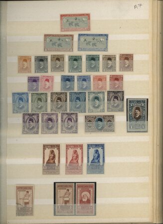 1866-1956, Mint collection of Egypt in stockbook showing