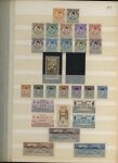 1866-1956, Mint collection of Egypt in stockbook showing